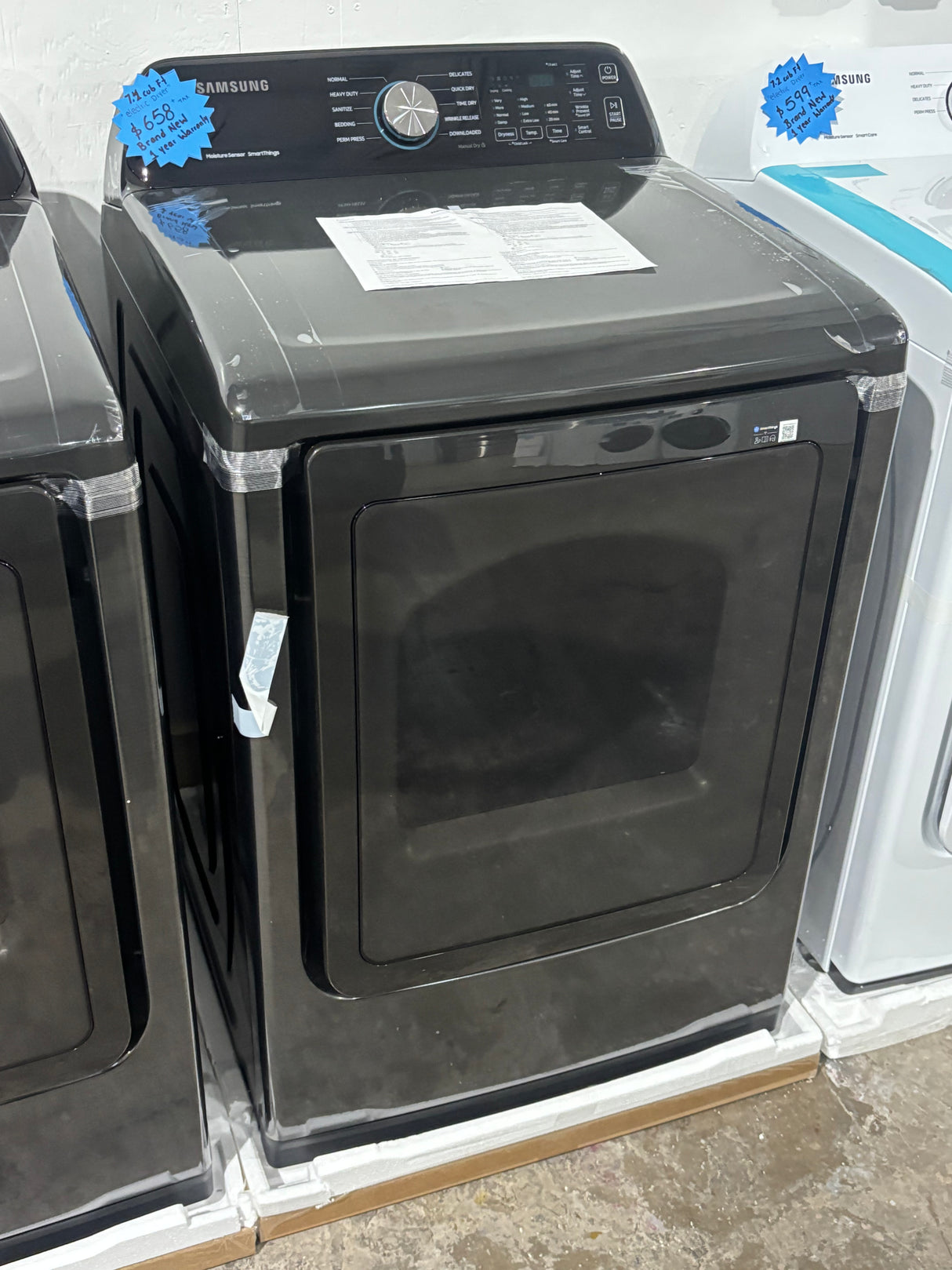 Samsung 7.4-cu ft Vented Electric Dryer ( Brushed Black )