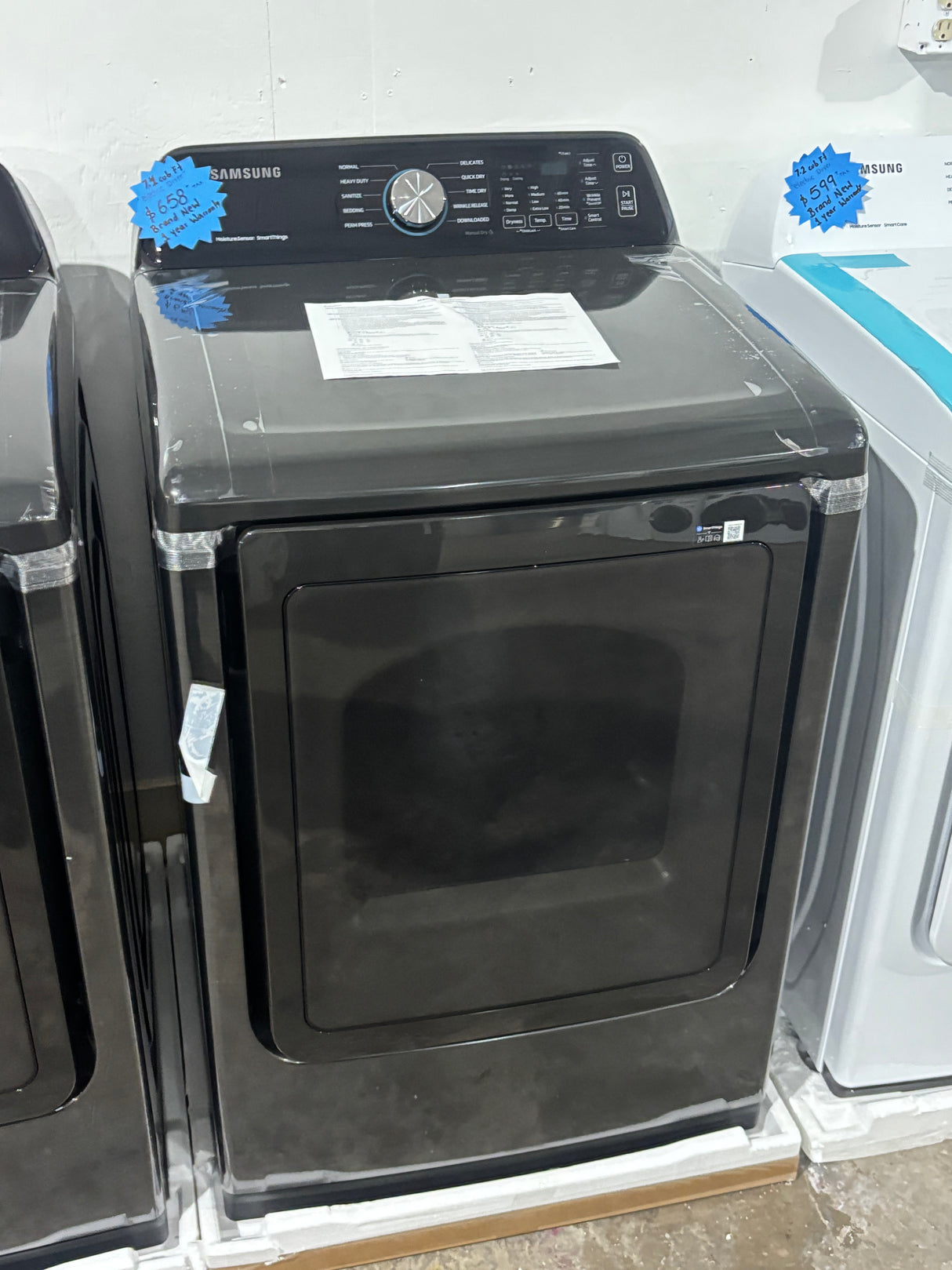 Samsung 7.4-cu ft Vented Electric Dryer ( Brushed Black )