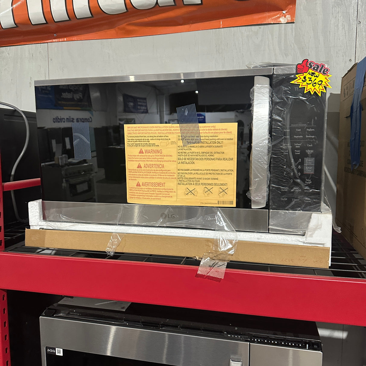 Lg Stainless Steel Microwave