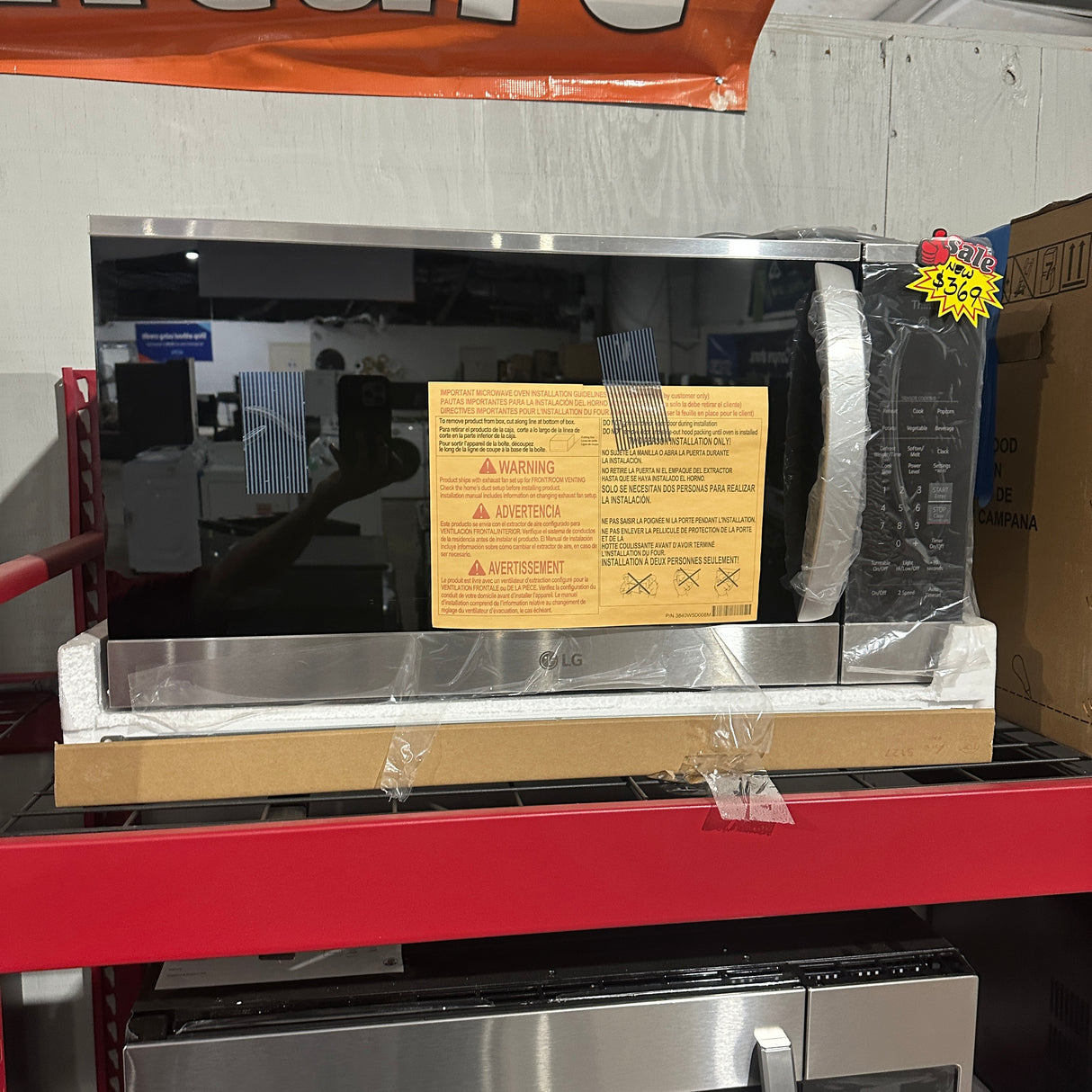 Lg Stainless Steel Microwave