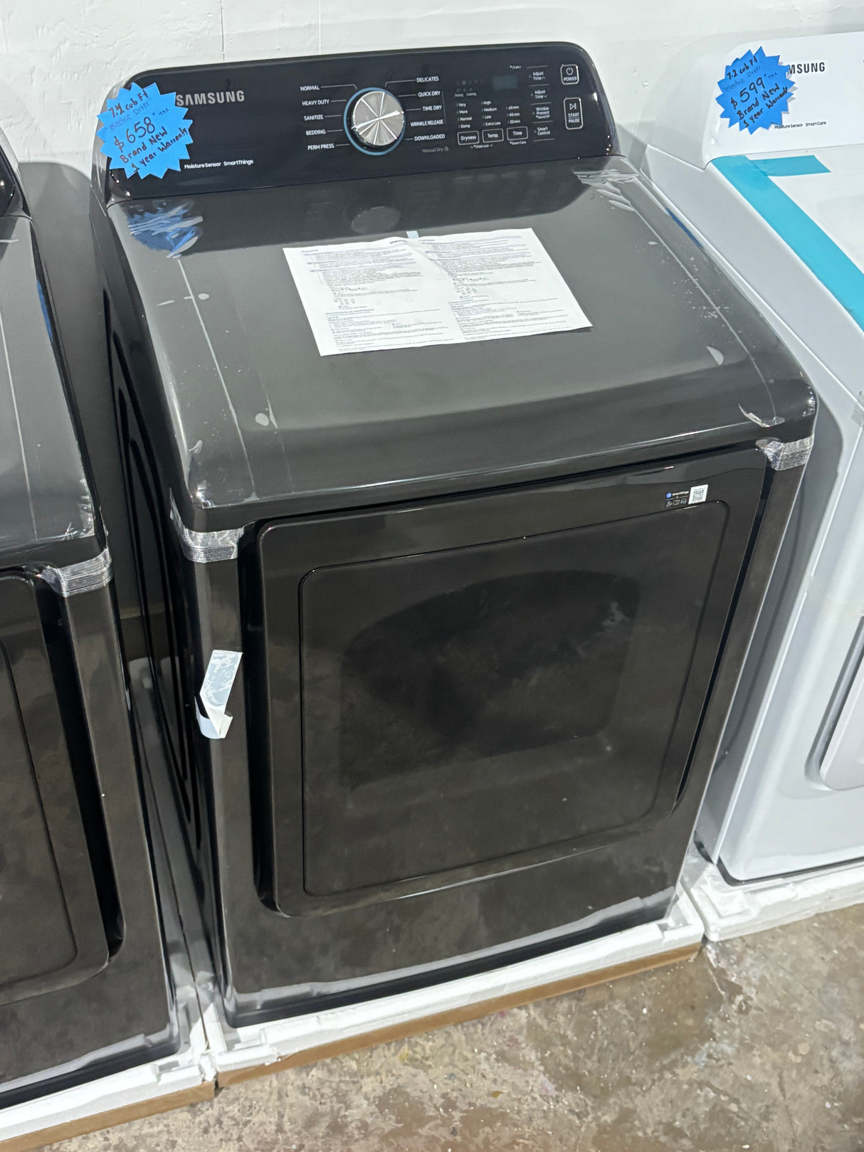 Samsung 7.4-cu ft Vented Electric Dryer ( Brushed Black )