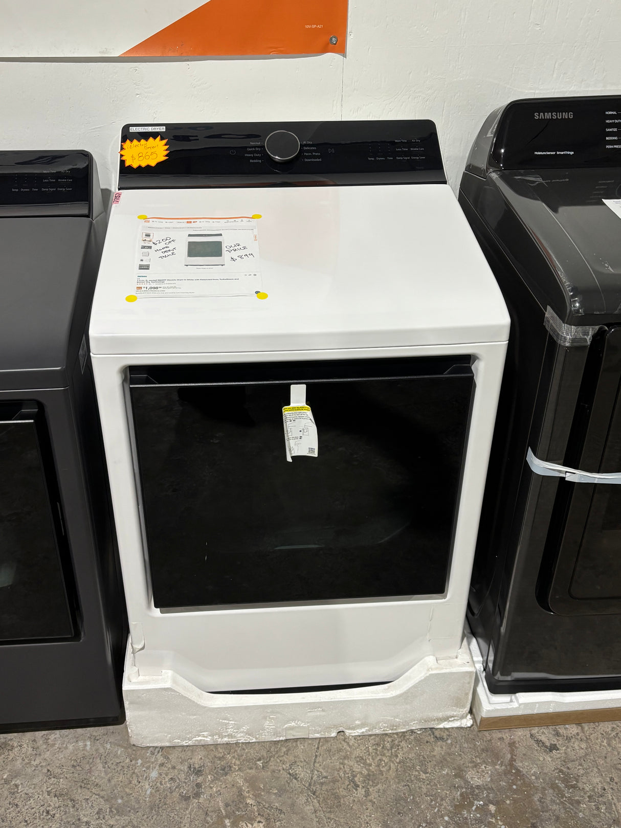 LG large capacity 5.0 cubic ft electric dryer